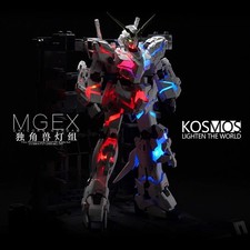 KOSMOS LED Unit for MGEX Unicorn