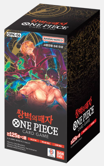 OPK-06] Korean One Piece TCG Wings Of The Captain Booster Box