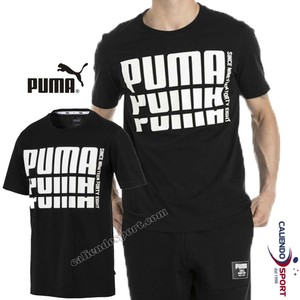 t shirt puma uomo prezzi