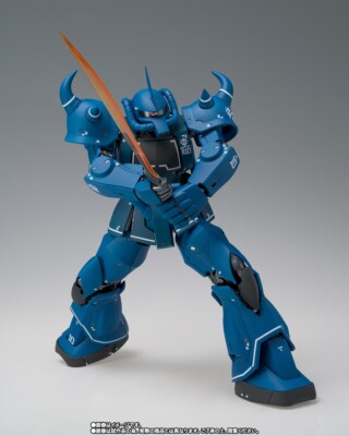 BANDAI GUNDAM FIX FIGURATION METAL COMPOSITE MS-07B Gouf JAPAN NEW