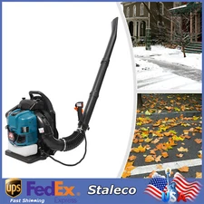 75.6CC 4-stroke Engine Gasoline Backpack Leaf Blower Gas Snow Lawn Blower 2.6KW