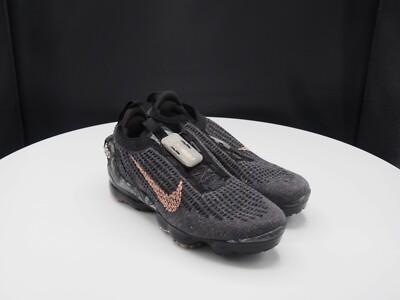 black vapormax size 4.5