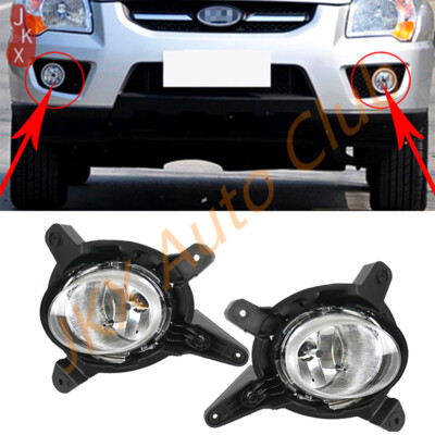 For Kia 2009 2010 n Sportage Pair Left & Right Halogen Front Fog Lamp Assembly