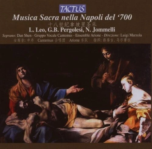 SHEN / ENSEMBLE ARIONE / MARZOLA - 18TH CENTURY SACRED MUSIC IN NAPLES NEW CD - Picture 1 of 1