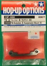 TAMIYA RC Spare Parts 53688 "TB Evolution III Supsension Mount (E)" New!