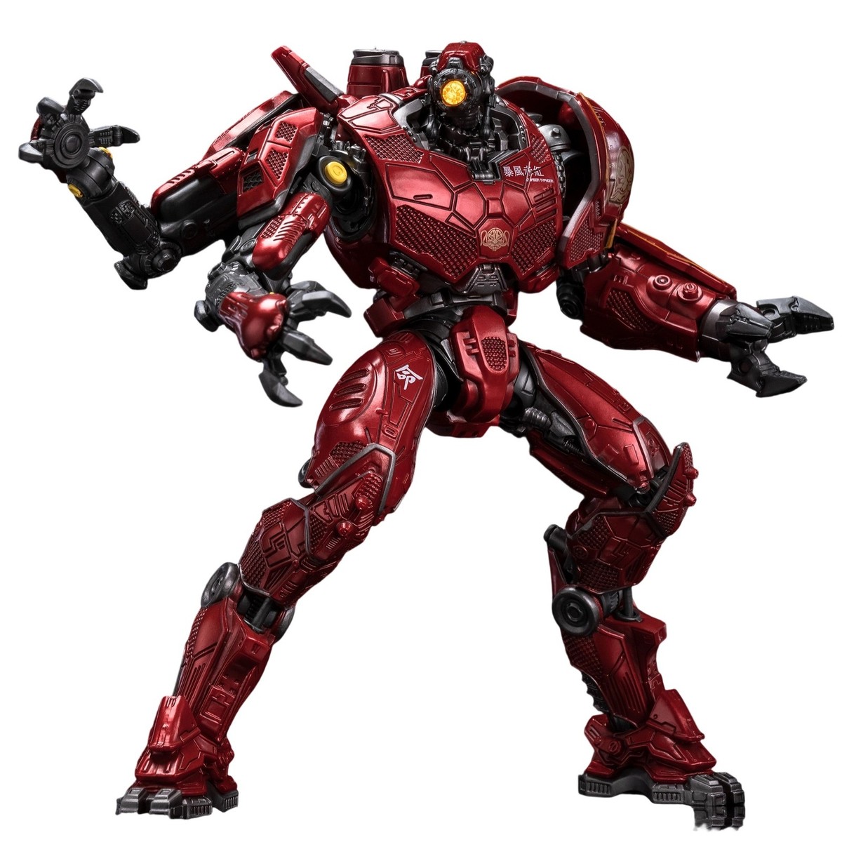 Crimson Typhoon | Pacific Rim | Short Edit., image size:1200x1200