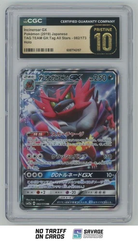 2019 Pokemon tag Team All Stars Holo JP Incineroar GX PSA 10 #082/173