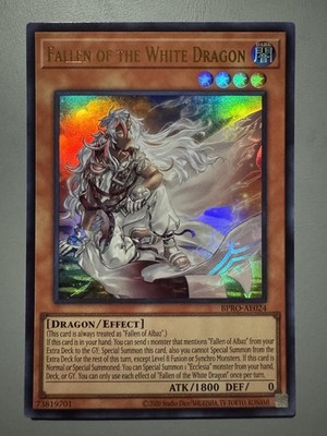 YUGIOH FALLEN OF THE WHITE DRAGON ASIA ENGLISH EDITION BPRO-AE024 ULTRA RARE