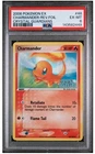 2006 POKEMON EX CRYSTAL GUARDIANS #48 CHARMANDER-REV.FOIL CRYSTAL PSA 6 EX-MT