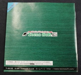 Technosoft Co., Ltd. Thunder Force V Sega Saturn Software