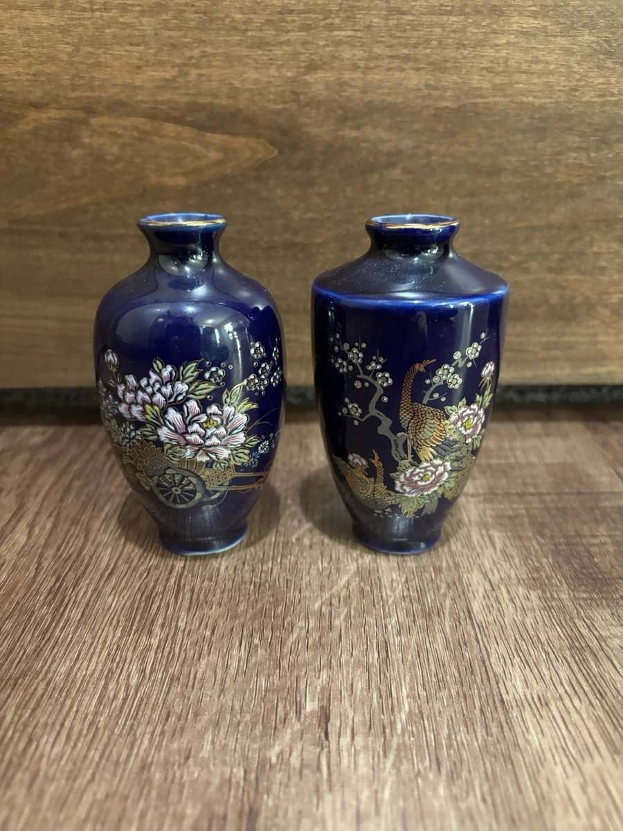 ○Japanese Modern Vase TOYO スペースエイジ フラワーベース 花瓶