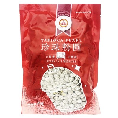 Wufuyuan Black Tapioca Pearl Bubble Tea Drink Boba Milchtee 1KG