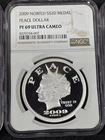 2009 Norfed $20 Peace Torch Back NGC PF69 ULTRA CAMEO PROOF 1oz Silver Round