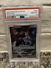 2023 POKEMON SVP EN-SV BLACK STAR PROMO 151 ULTRA-PREM COLL #052 MEWTWO PSA 10