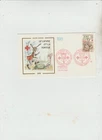 France 1978  FDC  Red Cross issue    fair/good condition