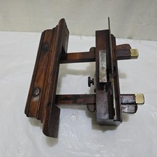 Vintage Wooden Tongue & Groove Molding Plane Tool Set • Antique Carpentry Decor 