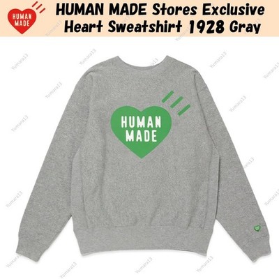 HUMAN MADE Stores Exclusive Heart Sweatshirt 1928 grau