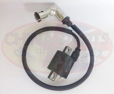Chinese Bikes, ATV & Scooter Spares - GY125 Ignition Coil