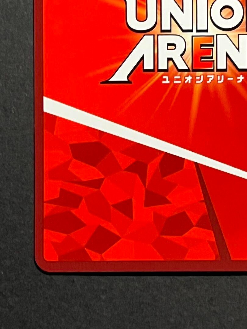 Soda Parallel U NIKKE UA18BT/NIK-1-081 Union Arena Japanese E | eBay