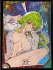 Bild 83 von 85