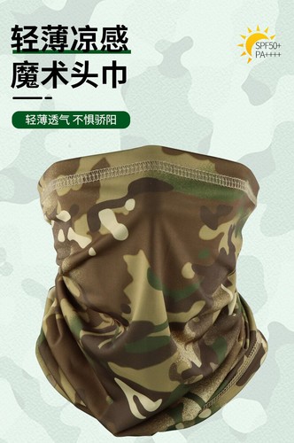 Camouflage Eis Seide Gesicht Schal Kopftuch Outdoor Sonnencreme schnelltrocknende Maske - Bild 6 von 38