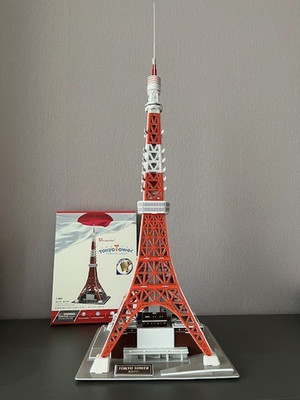 3D Puzzle Tokyo Tower Japan Höhe 75 cm! Tokio Fernsehturm CubicFun Tower