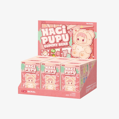 HACIPUPU Gummy Bear シリーズ ぬいぐるみ HACIPUPU GUMMY BEAR SERIES-VINYL PLUSH PENDANT BLIND BOX HOT TOY