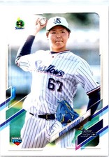 2021 Topps NPB #52 Kouta Katekaru