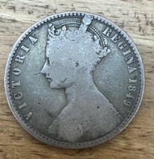1849 Victoria Regina One Florin Coin
