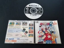PC Engine Arcade CD Fatal Fury 2 Garou Densetsu Import Japan Japanese US SELLER