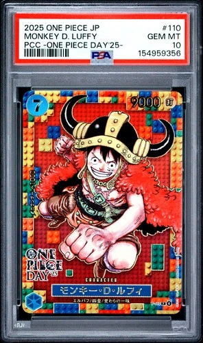 2025 ONE PIECE JAPANESE PREMIUM CARD #110 MONKEY D. LUFFY PSA 10