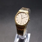 1978 Seiko 7830-8020 Gold Tone Vintage Quartz Watch 14k GF Brick Bracelet