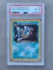 Dark Gyarados 8/82 Team Rocket Holo PSA 8