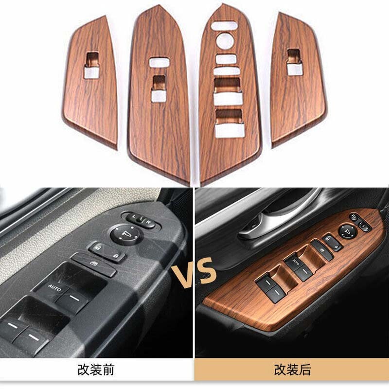 ABS Wood Grain Cover Trim for 2017-2020 Honda CRV Window Switch Panel