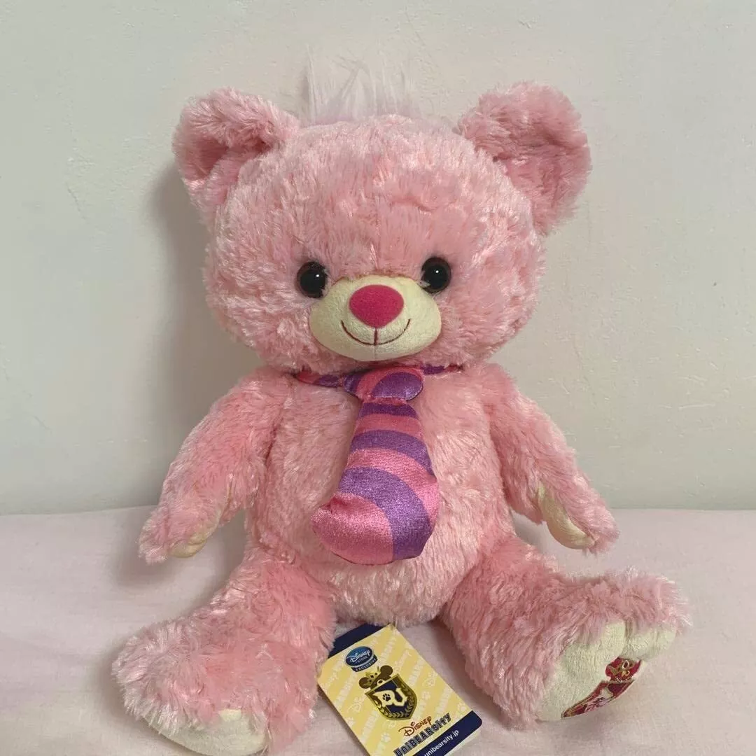 Teddy bear discount doll online shopping