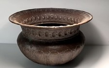 antico bacile Veneziano in rame Del XIX Sec.