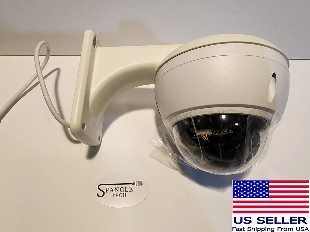 Reolink 422 bracket sales