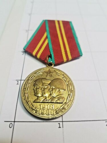 Russian Soviet Jubilee Medal 60 Years USSR Award CCCP 1918 1988 - Picture 1 of 9