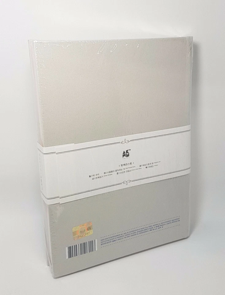 K-POP AKDONG MUSICIAN AKMU Album [Puberty Part 1.] CD+Booklet+Bookmark Sealed - Imagem 3 de 3