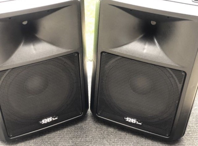 shs audio pa speakers