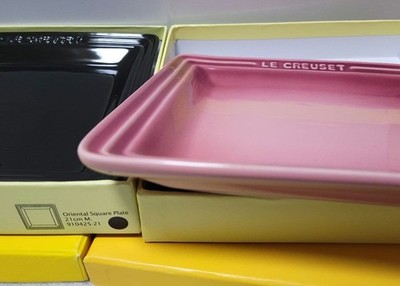 Le Creuset Square Plate Set of 2 Shiny Black Rose Quartz 21cm