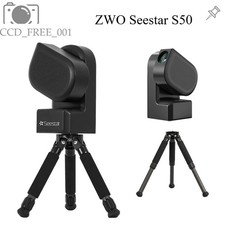 ZWO Seestar S50 50mm f/5 All-In-One Smart Telescope Quick Release Motorized