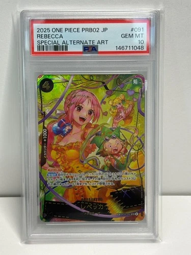 ONE PIECE THE BEST2 Rebecca SP OP05-091 PSA10 Trading Card Authentic