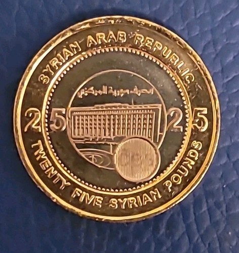 Lebanon SY 25 Pounds 2003 UNC KM# 131 Bimetallic Central Bank / From A Roll