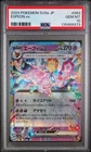 2024 POKEMON JAPANESE SV8A-TERASTAL FEST EX #063 ESPEON EX PSA 10