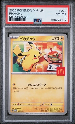 2025 POKEMON JPN M-P PROMO MCDONALD'S #020 PIKACHU PSA 8
