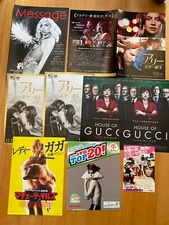 LADY GAGA Japan x9! Lady GaGa A STAR IS BORN House of Gucci MACHETE KILLS + mag!