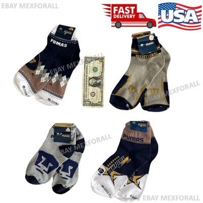 Pumas UNAM Mexico Futbol 4pcs Socks Soccer Liga Mx PUMAS UNAM USA