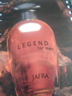 JAFRA Legend For Men