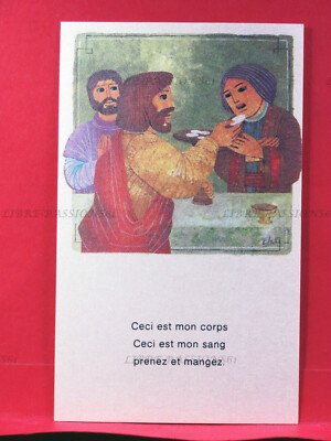 PIOUS IMAGE N°50, THIS IS MY BODY, THIS IS MY BLOOD, TAKE AND EAT